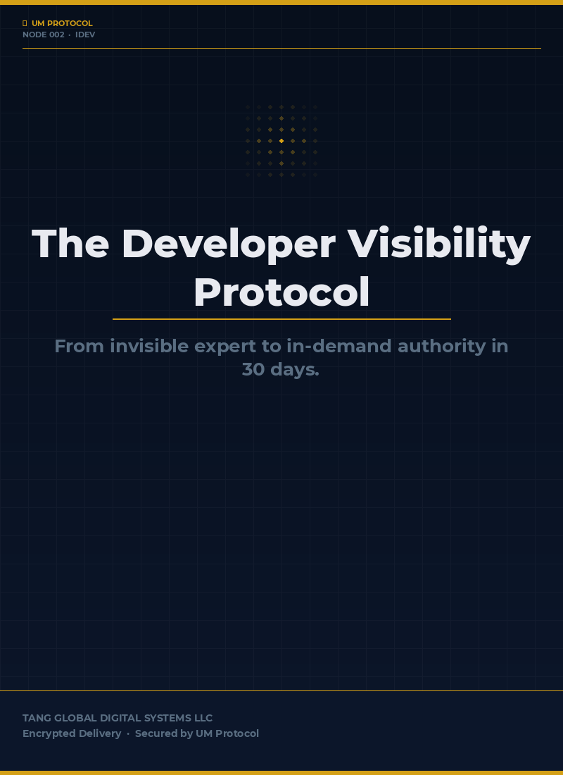 Product cover — 3D render